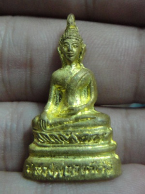 หลวงพ่อองค์ตื้อ (กรรมการ) ฉลอง ครบ ๑๑๐ปี เมืองท่าบ่อ