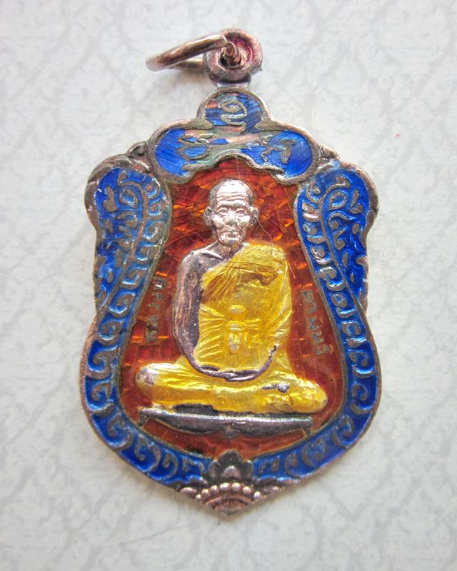 เหรียญเสมาเงินลงยา รุ่นเมตตาบารมี หลวงปู่คำพันธ์