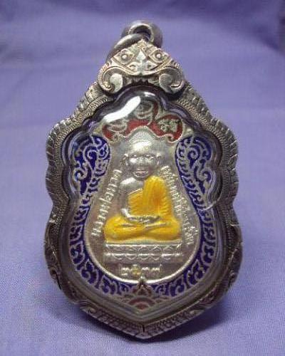 เหรียญหลวงปู่ทวดอาจารย์นองปี2537