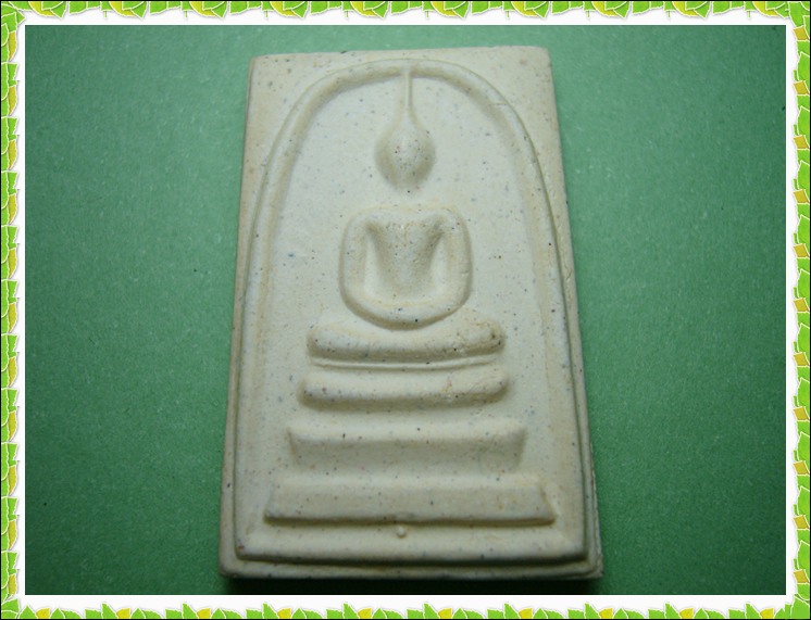 108ปีวัดระฆัง*พิมพ์ใหญ่*ครับ