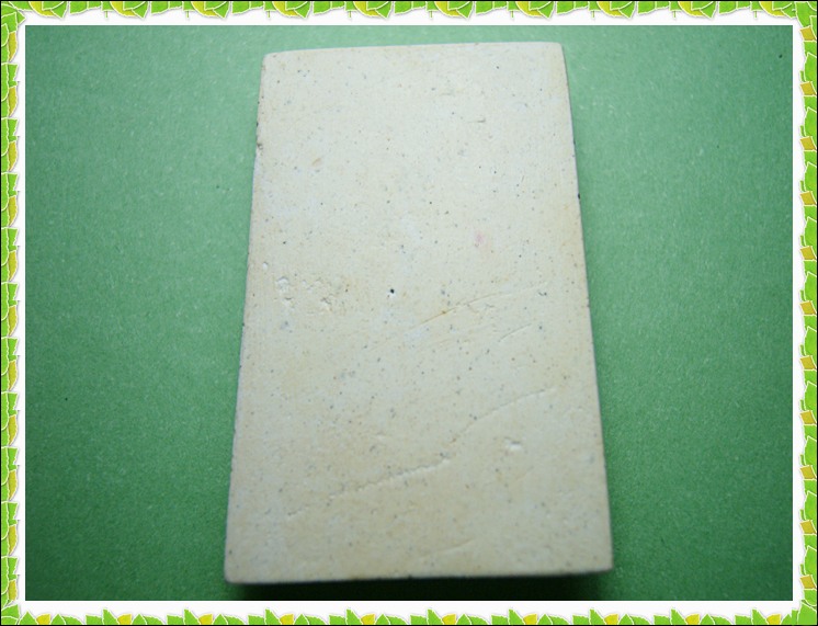 108ปีวัดระฆัง*พิมพ์ใหญ่*ครับ