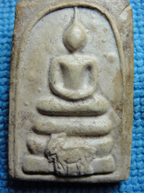 หลวงปู่ทิม วัดละหารไร่ จ.ระยอง พระสมเด็จฐานแพะ หลังยันต์ห้า (บรรจุกรุ)