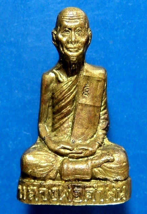 รูปเหมือนปั๊ม หลวงปู่คำพันธ์   วัดธาตุมหาชัย   นครพนม   รุ่นแรก เนื้อทองเหลือง 