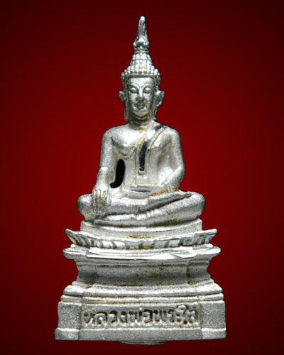 เนื้อเงิน 100%_หลวงพ่อพระใส วัดโพธิ์ชัย จ.หนองคาย ปี๔๔_ กล่องเดิมวัด