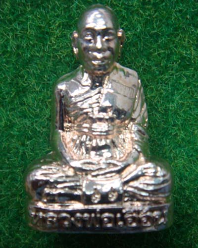 หลวงพ่อเอื้อน วัดวังแดงใต้