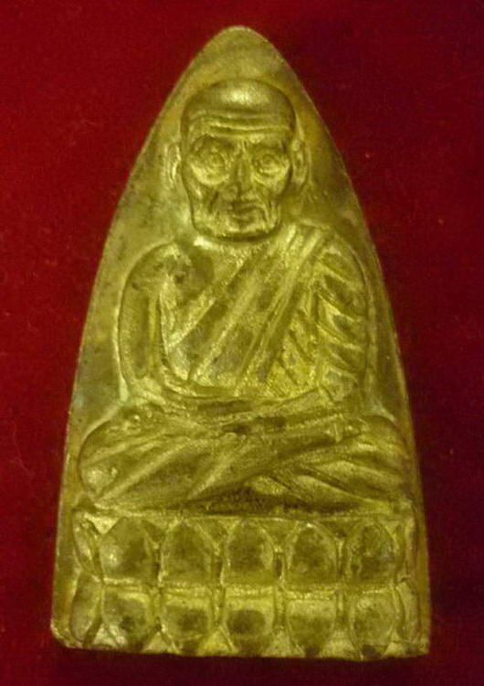 หลวงปู่ทวดหลังเตารีดเนื้อระฆังเก่า วัดศรีมหาโพธิ์ จ.ปัตตานี อ.นอง ปลุกเสก