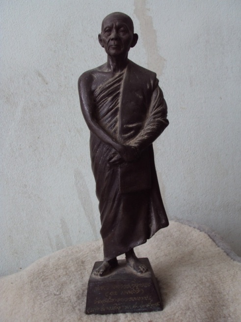 รูปเหมือนบูชาหลวงพ่อธูป