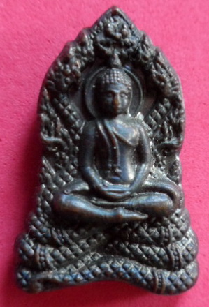 พระนาคปรกเล็ก เนื้อสัมฤทธิ์ขอมผิวไฟ รุ่นจักรพรรดินารายณ์ ปี2551  หลวงปู่กาหลง วัดเขาแหลม จ.สระแก้ว ม