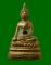 หลวงพ่อพระใส พิมพ์ฐานสูง ปี 2512 หนองคาย