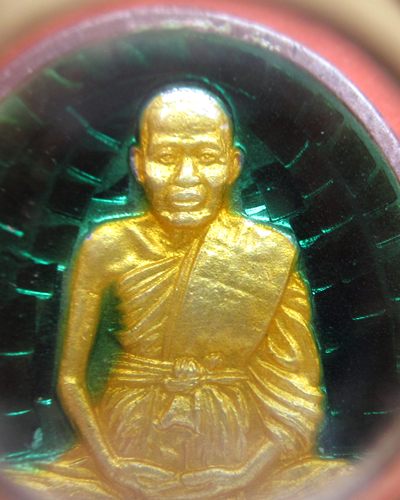 เหรียญ 8 รอบ หลวงพ่อชื้น วัดญาณเสน เนื้อเงินลงยาหน้าทองคำ