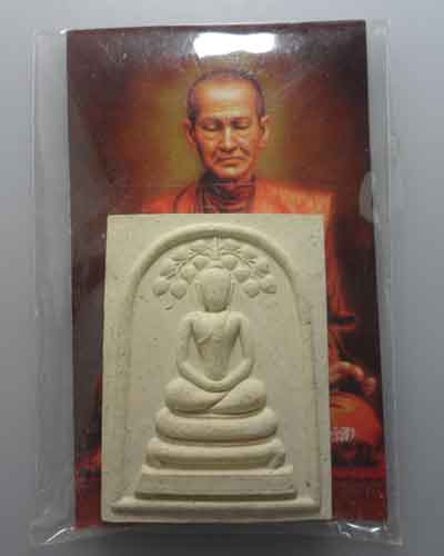 *** พระสมเด็จปรกโพธิ์จัมโบ้ หลัง พระคาถาชินบัญชร ***
