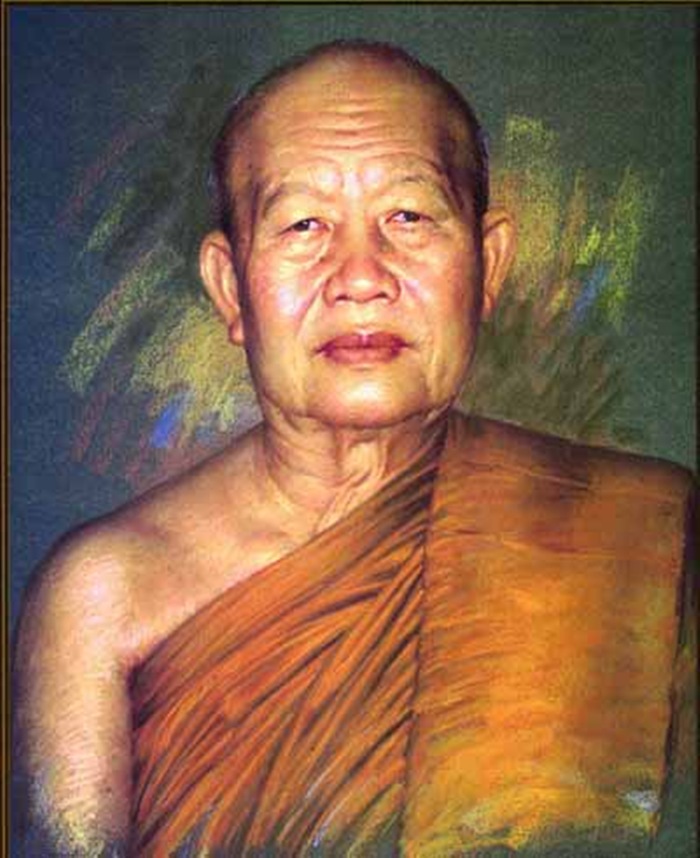พระอาจารย์ฝั้น รุ่นที่51 ปี17 เนื้อทองแดง
