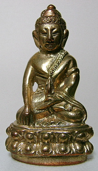 พระกริ่งจักรพรรดิ์หลวงปู่ขุ้ย วัดซับตะเคียน จ.เพชรบูรณ์