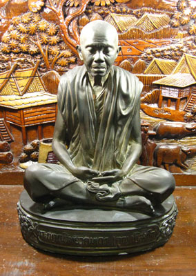 รูปเหมือนเนื้อโลหะหน้าตัก 9 นิ้ว เทพประทานพร หลวงพ่อคูณ ปริสุทโธ