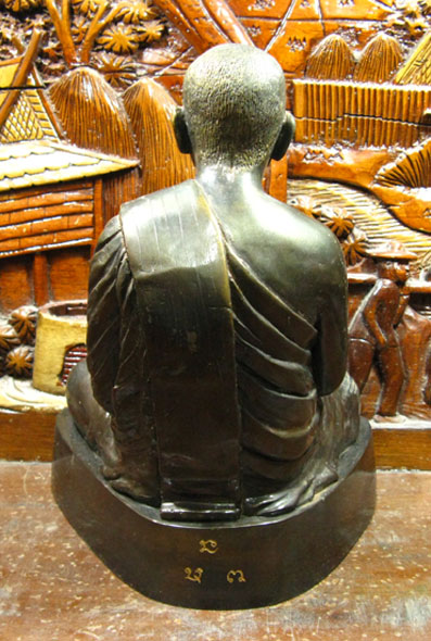 พระบูชาเนื้อโลหะนั่งพับเพียบหน้าตัก 7 นิ้ว ปี 2543 รุ่นแรกหลวงปู่บุญหนา ธมุมทินโน วัดป่าโสตถิผล