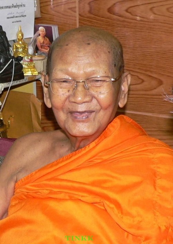 "" เหรียญ มหาสิริมงคล ๘๒ปี หลวงปู่เจือ วัดกลางบางแก้ว...งามๆครับ ""