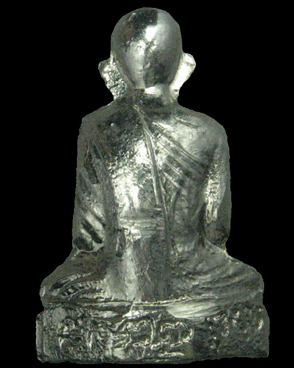 รูปเหมือนปั๊ม 100 ปี หลวงปู่มั่น เนื้ออัลปาร์กา ชุบนิเกิล