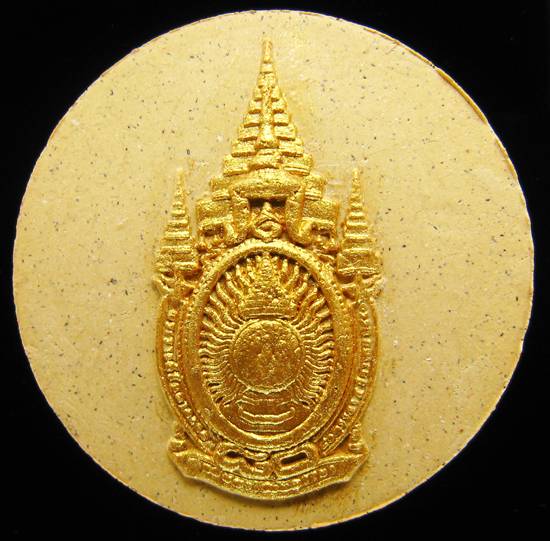 **พระผงไพรีพินาศหน้ากากทอง ตะกรุด 2 ดอก สวยมาก วัดบวรฯ สมเด็จญาณฯ ราคาเบาๆ เคาะเดียวแดง**WE01