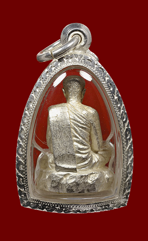 พระกริ่งรูปเหมือนรุ่นแรก หลวงตามหาบัว เนื้อเงินก้นทองคำหมายเลข 1