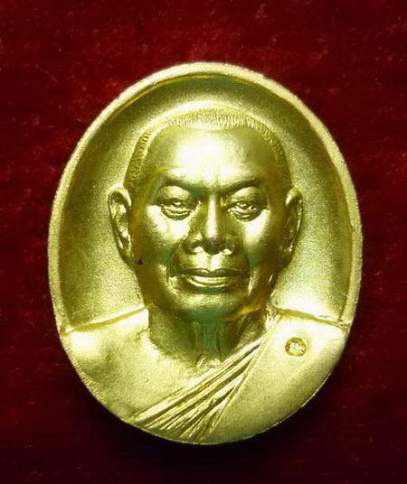 เหรียญหลวงพ่อโสธร เนื้อพ่นทรายทองทิพย์ หลังสมเด็จพระพุฒาจารย์(เกี่ยว อุปเสโณ) วัดสระเกศ