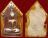 @ สวย @ ขุนแผนเคลือบ.......พิมพ์ แขนอ่อน....... หลวงพ่ออั้น... วัดพระญาติการาม อยุธยา