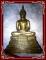 พระบูชาหลวงพ่อโสธร ก้นดินไทย ด้านหลัง เขียน พ.ศ. 2497 ฐาน 7 นิ้ว สูง 9.5 นิ้ว เก่า ไม่ทราบที่ครับผม