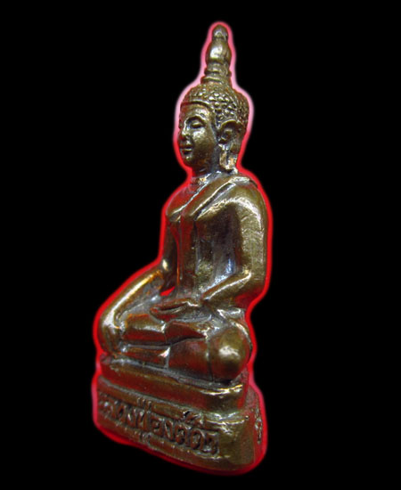 หลวงพ่อองค์ดำ-หลวงพ่อเจริญ(วัดโนนสว่าง) อุดรธานี  เนื้อสำริด ปี2548
