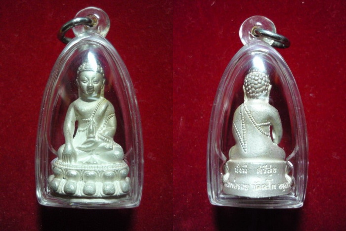 กริ่งมั่งมีศีรสุข หลวงพ่อรวย วัดตะโก อยุธยา เนื้อเงินเลี่ยมพร้อมใช้สวยๆ