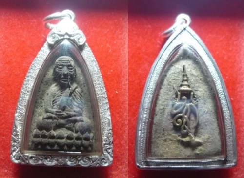 หลวงปู่ทวด วัดห้วยมงคล เนื้อว่านพิมพ์ใหญ่ พระนามาภิไธย สก.(บล็อคแตก)