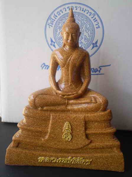 วัดใจ หลวงพ่อโสธรเนื้อเรซิ่นกระเบื้องหลังคาโบสถ์ขนาดฐานกว้าง 7 นิ้ว สูง 9 นิ้ว หน้าตักพระ 5นิ้ว