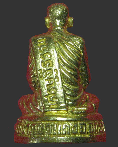 รูปหล่อหลวงปู่ลี เศรษฐีธรรม