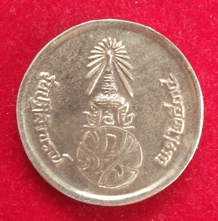 เหรียญพระพุทธชินราช รุ่นปฏิสังขรณ์ ปี 2534 สวยๆ เบาๆ