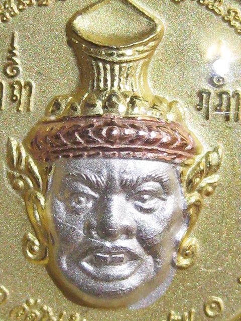 ล๊อกเกตพระพิฆเนศวร์หลังเศียรพ่อแก่บรมครูกรอบทองไมครอน กันน้ำอย่างดี