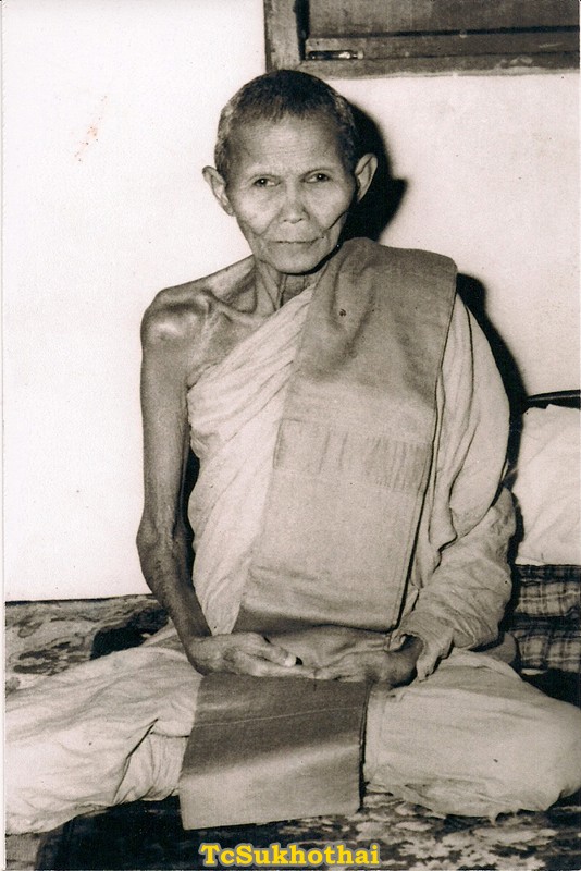 พระเนื้อดิน หลวงพ่อปี้ วัดด่านลานหอย จ.สุโขทัย ปี 2505