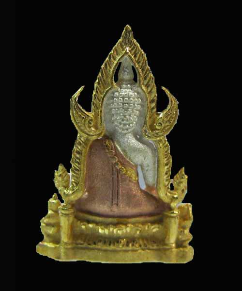 พระพุทธชินราช ภปร เนื้อเงิน 1/4&quot;  อุดผงจิตรลดาและผงพระเบญจภาคี 