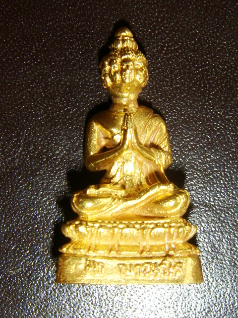 พระเศรษฐีนวโกฏิ หลวงปู่มา ญาณวโร จ.ร้อยเอ็ด เนื้อทองคำ