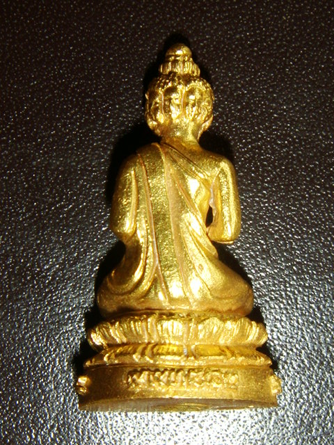 พระเศรษฐีนวโกฏิ หลวงปู่มา ญาณวโร จ.ร้อยเอ็ด เนื้อทองคำ