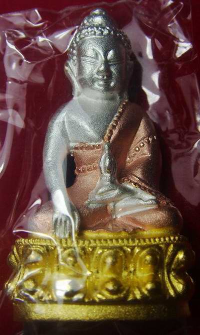 @@วัดใจสิ้นเดือน@@พระกริ่ง ธรรมสิงห์บูรพาจารย์ ลพ.จรัญ วัดอัมพวัน เนื้อสามกษัตริย์ หมายเลขหาม 616