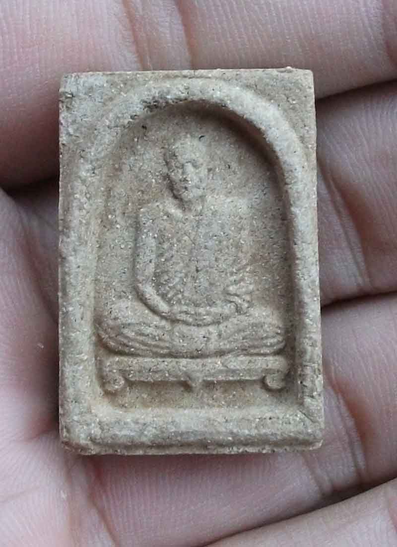 พระผงหลวงปู่แสง ญาณวโร วัดป่าอรัญญาวิเวก อำนาจเจริญ 