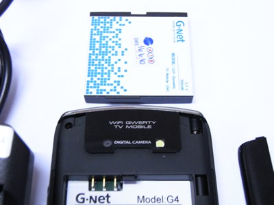 โทรศัพท์ 2 ซิม Gnet รุ่น G4 ซื้อมาใช้ได้ไม่นานครับ