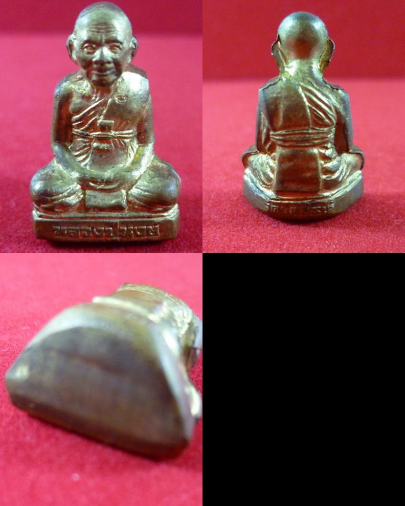 ขุดสระหลวงปู่หงษ์ครับ