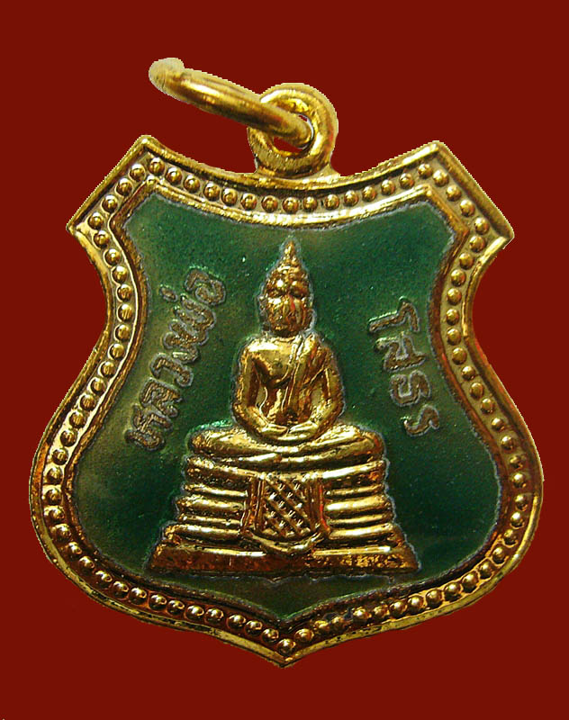 หลวงพ่อโสธร กระไหล่ทองลงยาสวยๆ