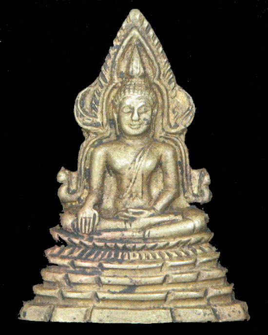 ชินราช หลวงปู่ขาว เนื้อทองเหลืองตอกโค๊ต ปี 17