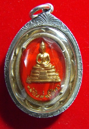 ล็อกเก็ตหลวงพ่อโสธร ปี 2504 (บล็อกนอก) หายาก