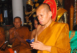 หลวงพ่อเจริญ ฐานยุตโต วัดบ้านโนนสว่าง จ.อุดรธานี ล็อกเก็ตรุ่นแรก