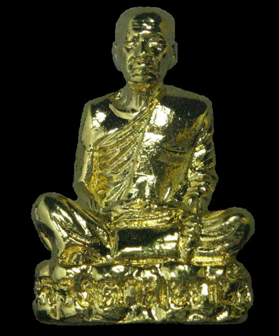 รูปหล่อองค์ธรรมค้ำแผ่นดิน หลวงตามหาบัว ปี 49