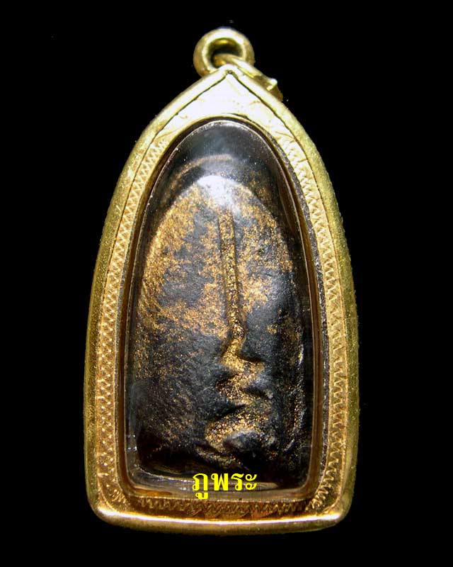 พระเนื้อว่านหลวงปู่ทวด รุ่นแรก ปี 2506 วัดด่าน อำเภอเมือง จังหวัดระนอง