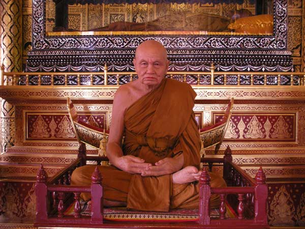 @@...มีไว้ไม่จน...พระสมเด็จ เนื้อชานหมาก“รุ่นชนะจน” 7 รอบ ล.ป.ทิม วัดพระขาว...@@