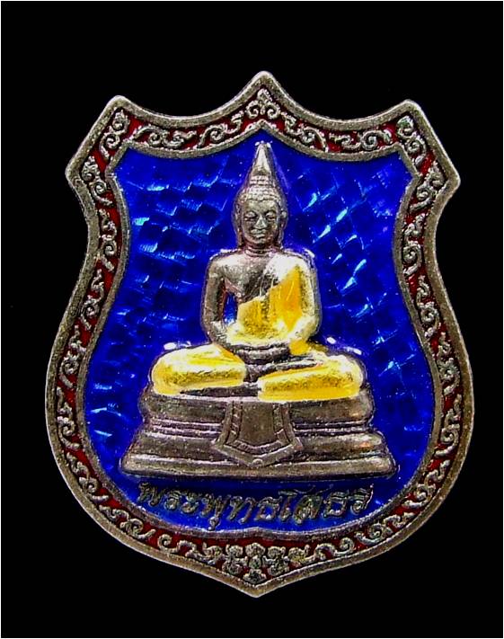 หลวงพ่อโสธร โล่เล็กเนื้อเงินลงยา โค้ด + หมายเลข