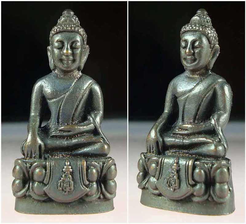 พระกริ่งมงคลบพิตร ญสส. ที่ระลึกครบรอบ 90 ปี โรงเรียนอยุธยาวิทยาลัย จ.พระนครศรีอยุธยา ปี 2538